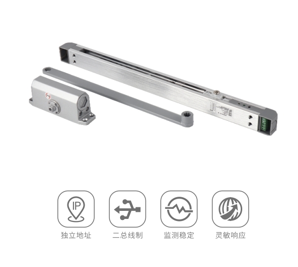 智能型電動(dòng)閉門(mén)器SST-F-BMQZ .jpg